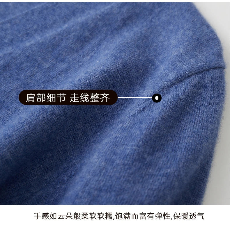 100% Pure Wool Sweater Autumn Winter New Men's Cardigan V-Neck Buckle Jacket Loose Casual Cashmere Knitted Sweater Long Sleeveds