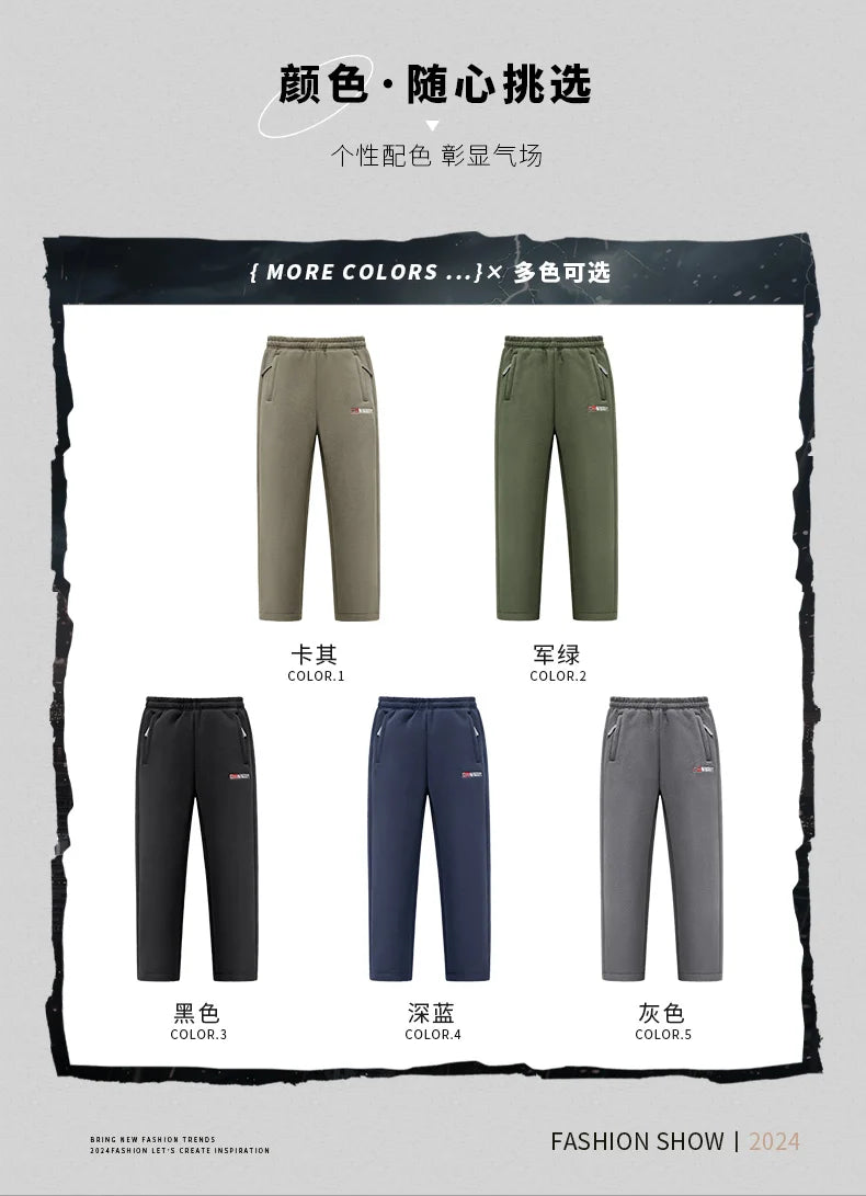 Winter and autumn thick fleece jogging pants for men, casual pants, straight-leg fleece long pants, high-quality, European size