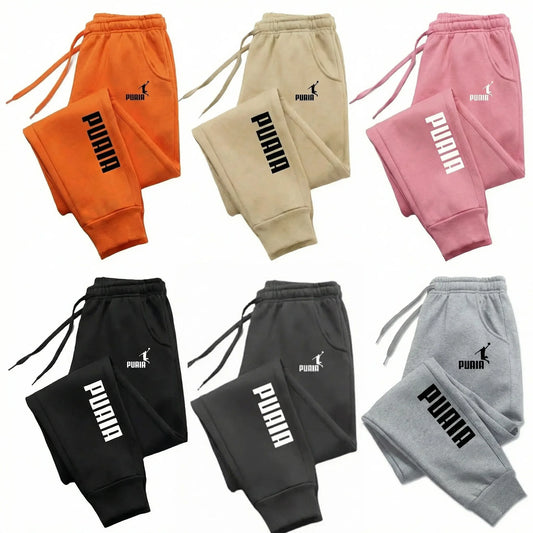 2026 New Men's Women's Casual Sweatpants, Drawstrings Waist Sports Trousers With Pockets, Comfortable Fashion Daily Wear Joggers
