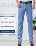 2026  New In Summer Thin Jeans Men's Loose Lightweight High Quality Straight Trendy Versatile Long Pants