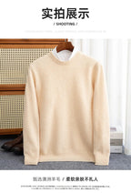 Autumn And Winter 100% Pure Wool Men's Round Neck Thick Solid Color Sweater Business Casual Knitting Bottoming Shirt