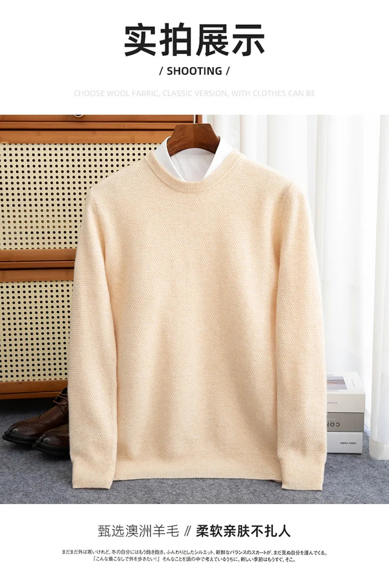 Autumn And Winter 100% Pure Wool Men's Round Neck Thick Solid Color Sweater Business Casual Knitting Bottoming Shirt