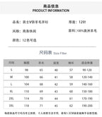 100% Pure Wool Sweater Autumn Winter New Men's Cardigan V-Neck Buckle Jacket Loose Casual Cashmere Knitted Sweater Long Sleeveds