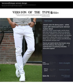 Men's Solid Color Jeans Slim Fit Small Leg Casual Classic White Black Spring Summer Thin Version