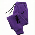2026 New Men's Women's Casual Sweatpants, Drawstrings Waist Sports Trousers With Pockets, Comfortable Fashion Daily Wear Joggers