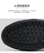 2025 Summer Slippers for Men Trendy Men's Flat Bottom Casual Shoes Soft Sole Support Shoes Men's Sneakers Zapatos De Hombre