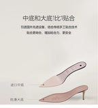 French style gray patent leather patchwork design with a sense of autumn new style pointed toe slim heel high heels for women
