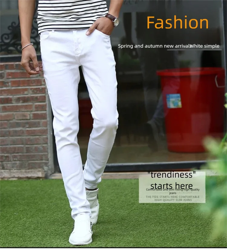 Men's Solid Color Jeans Slim Fit Small Leg Casual Classic White Black Spring Summer Thin Version
