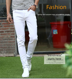 Men's Solid Color Jeans Slim Fit Small Leg Casual Classic White Black Spring Summer Thin Version
