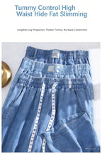 Plus Size Loose Fit Ice Silk Jeans Casual Yoga Demin Pants Women's Summer Trendy Brand Thin Wide Leg Pants Feel Comfortable