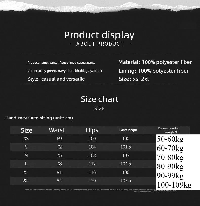 Winter and autumn thick fleece jogging pants for men, casual pants, straight-leg fleece long pants, high-quality, European size