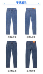 2026 Y2k Pants Men Thin Lyocell Spring Summer Classic Korean Youthful Vitality Men's  Jeans Lightweight Stretch Trousers