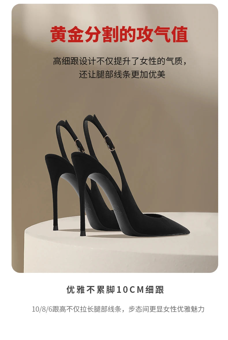 New Baotou fine heeled sandals for women, black with a buckle strap and a back strap, fashionable suede high heels