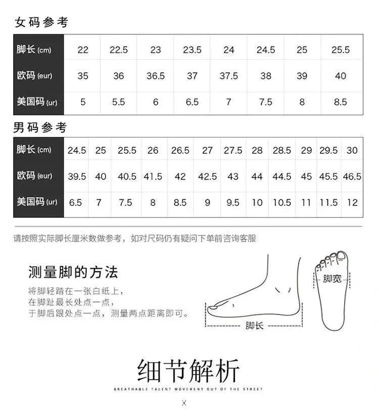 2026 New Retro Dad Shoes Men Women Casual Sneakers Breathable Fashion Platform Sport Shoes