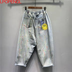 2025 Fashion Printed Ripped Distressed Streetwear Jeans Women's Summer New High-waisted Loose Straight-leg Versatile Harem Pants