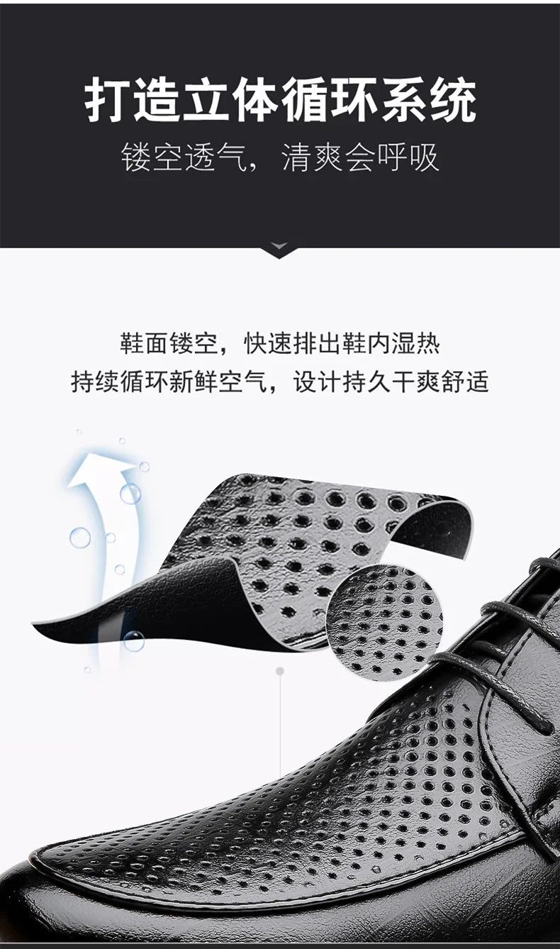 2026 Summer Hollow Out Breathable Deodorant Genuine Leather Business Dress Shoes British Style High-end Formal Shoes Hot Sale