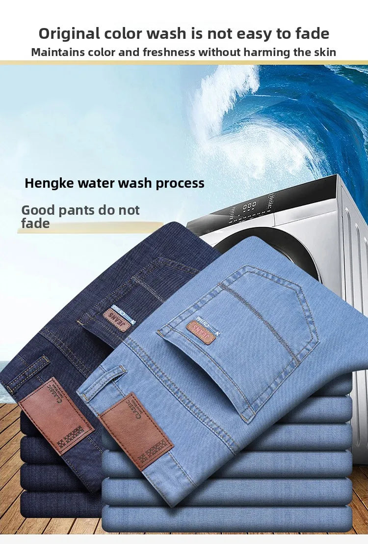 2026  New In Summer Thin Jeans Men's Loose Lightweight High Quality Straight Trendy Versatile Long Pants