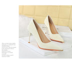 Banquet Fashion Metal Toe High Heels Women's Pointed Toe Shallow Mouth Thin Heels Women's Shoes Temperament Single Shoes