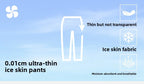 Ice Silk Shark Leggings Women High Waist Tummy Control Yoga Pants Buttery Soft Push Up Summer Thin Breathable Jeggings Workout