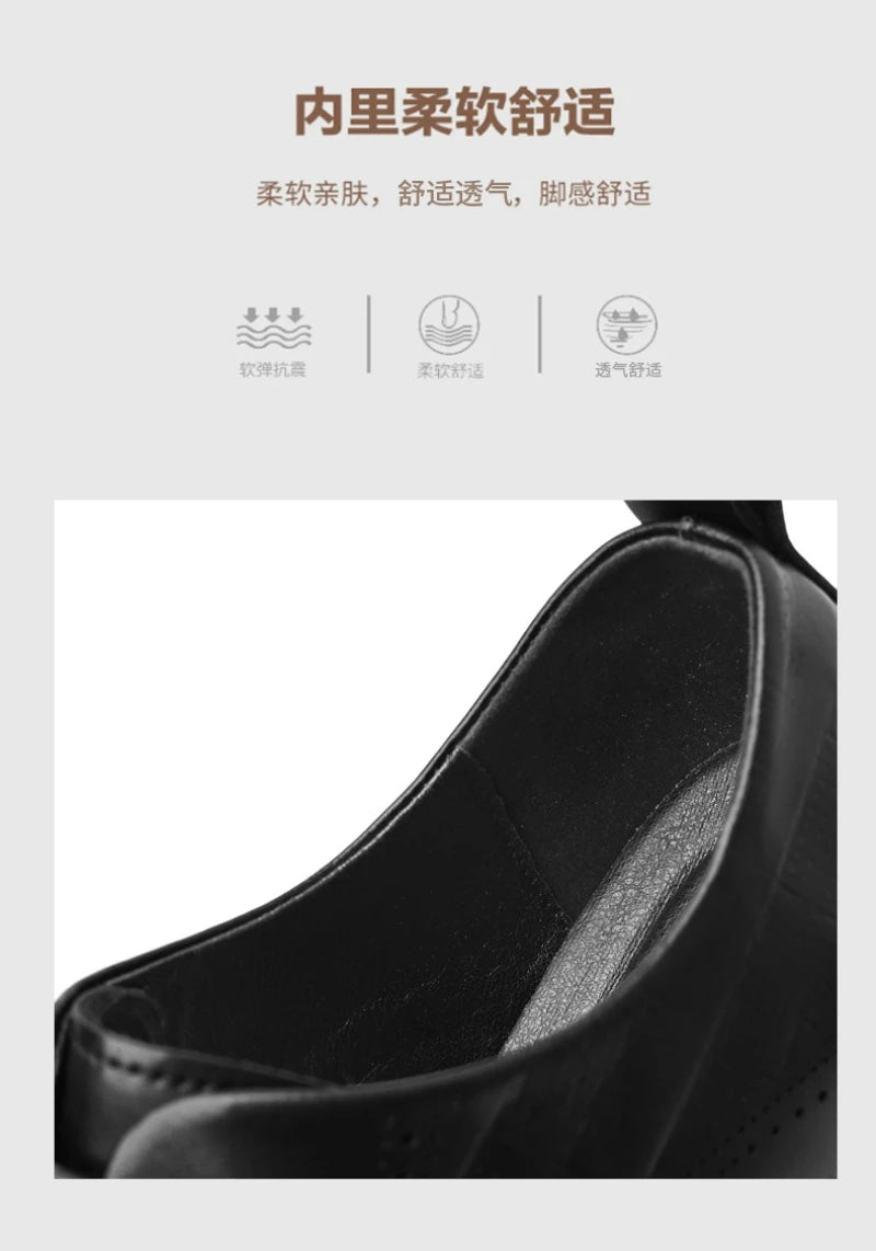 Business Formal British Style Casual Commuting Style Commuting Shoes Wedding Groom Shoes Leather Shoes Men's Four Seasons