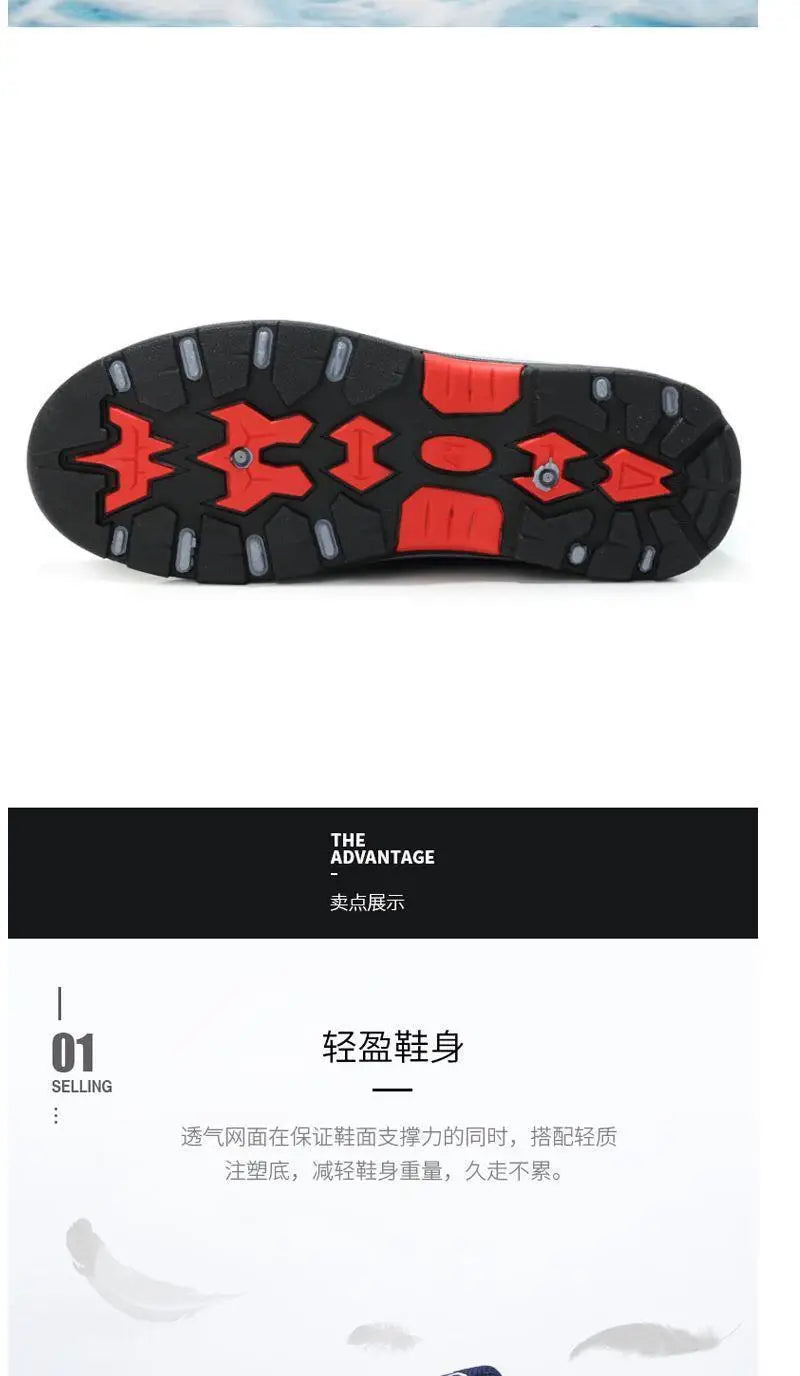 Slip on Mesh Men Shoes Lightweight Sneakers Men Fashion Casual Walking Shoes Breathable Slip on Mens Loafers Zapatillas Hombre