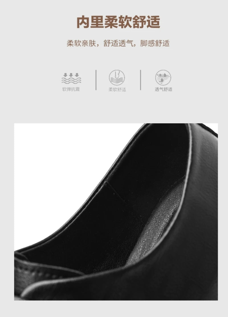 Men's Thick-Soled Low-Cut Business Formal Leather Shoes With Lace-Up Height Increase Groom's Wedding Shoes With Suit Shoes