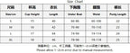Willowy Women's Lingerie Sets Sexy Corset Lace Bra and Panty 2PCS with Stockings Sheer Outfits Sissy Girl's Intimate Underwear