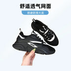 2026 New Retro Dad Shoes Men Women Casual Sneakers Breathable Fashion Platform Sport Shoes