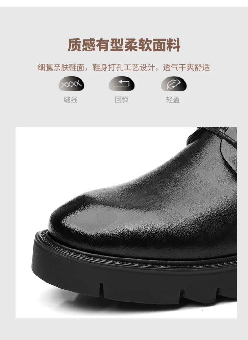 Men's Thick-Soled Low-Cut Business Formal Leather Shoes With Lace-Up Height Increase Groom's Wedding Shoes With Suit Shoes