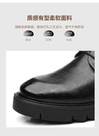 Men's Thick-Soled Low-Cut Business Formal Leather Shoes With Lace-Up Height Increase Groom's Wedding Shoes With Suit Shoes