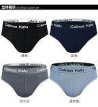 1/3Pcs Men's Briefs Men Bulge Pouch Plus Size Underwear Boy Comfortable Underpants Male Thin Breathable Triangle Sexy Panties