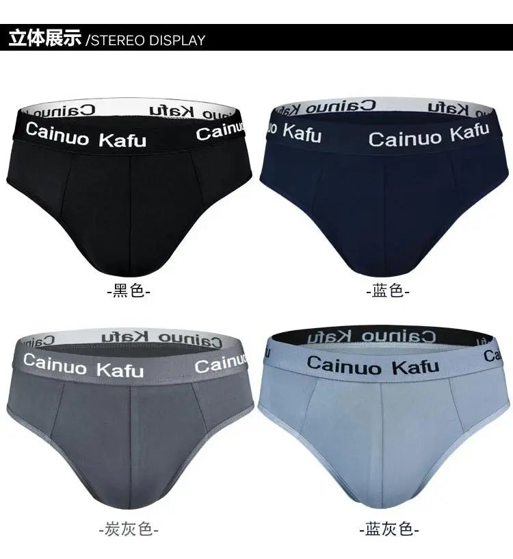 1/3Pcs Men's Briefs Men Bulge Pouch Plus Size Underwear Boy Comfortable Underpants Male Thin Breathable Triangle Sexy Panties