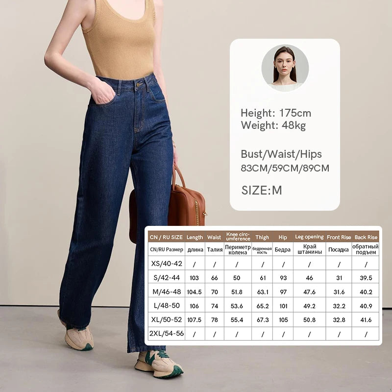 Amii Women's Jeans 2026 Autumn New Casual Letter Embossed Cotton Denim Trousers Women's Retro Versatile Straight Pants 12641115
