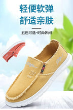 Men's Washed Fabric Casual Shoes Anti Slip and Wear-resistant Driving Shoes Canvas Shoes