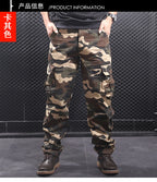 Men's Cargo Pants Men Camouflage Sweatpants Amazon Joggers  Sports Joggers Loose Fit Streetwear Male Hiking Pants