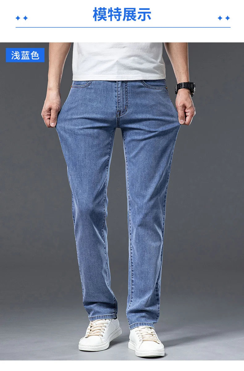 2026 Y2k Pants Men Thin Lyocell Spring Summer Classic Korean Youthful Vitality Men's  Jeans Lightweight Stretch Trousers
