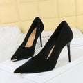 Banquet Fashion Metal Toe High Heels Women's Pointed Toe Shallow Mouth Thin Heels Women's Shoes Temperament Single Shoes