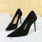 Banquet Fashion Metal Toe High Heels Women's Pointed Toe Shallow Mouth Thin Heels Women's Shoes Temperament Single Shoes