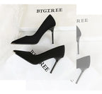 Banquet Fashion Metal Toe High Heels Women's Pointed Toe Shallow Mouth Thin Heels Women's Shoes Temperament Single Shoes