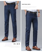 2026  New In Summer Thin Jeans Men's Loose Lightweight High Quality Straight Trendy Versatile Long Pants