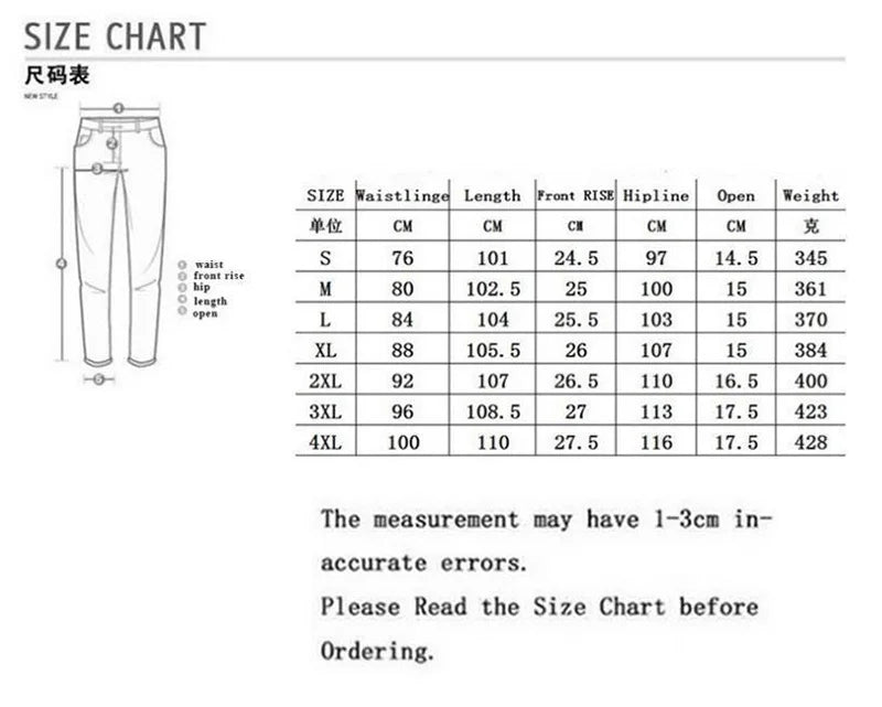 650G Men's Slim Fit Denim Pants Street Motorcycle Ankle binding High-quality Fashion Tight Fitting Cut Multiple Colors Choose