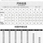 2025 Summer New Fashion Trend Printed Ripped Straight Stretch Jeans Men's Casual Loose Sports High Quality Denim Shorts 28-36