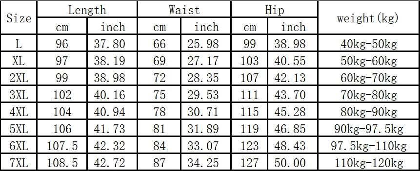 Men's Summer Lightweight High-Stretch Ice Silk Pants, Quick-Dry Breathable Ice Silk Sports Sweatpants for Running & Fitness
