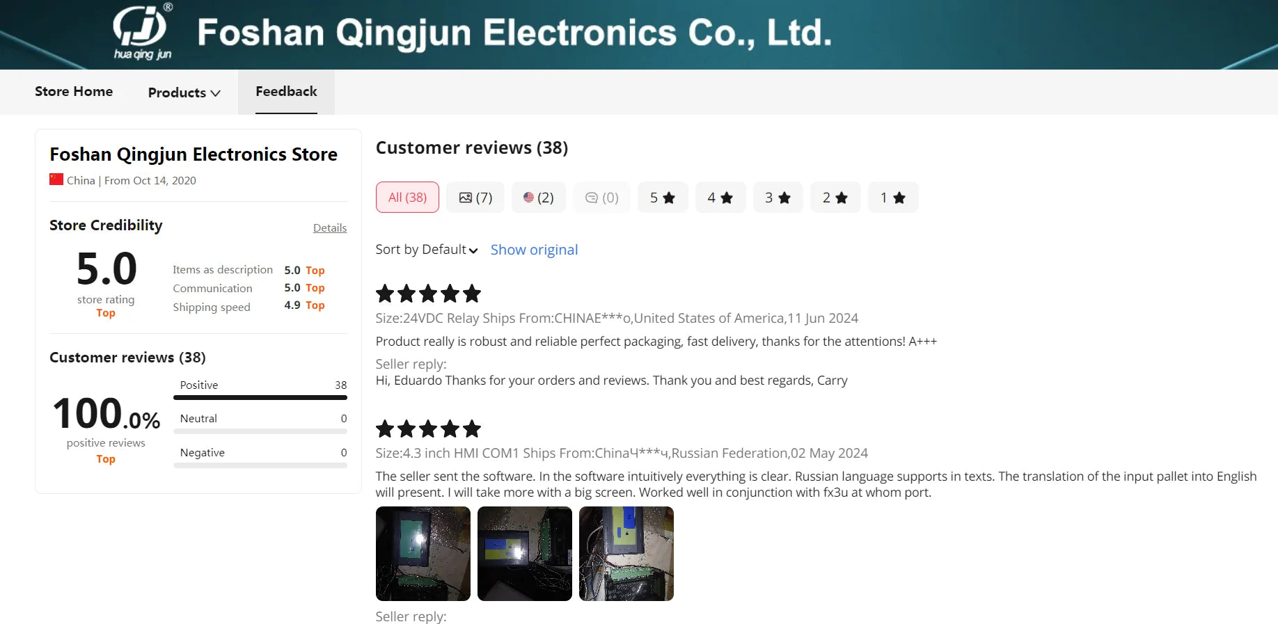 Huaqingjun 4.3 Inch LCD Touch Screen Ethernet RS485 232 Communication DC19-30V LAN RJ45 HMI for PLC