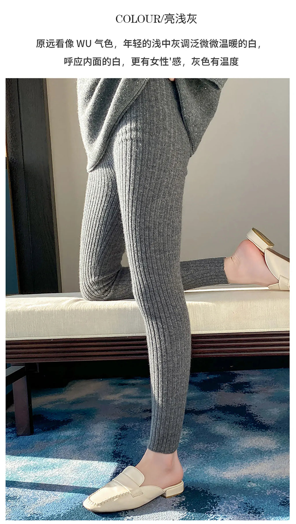 Autumn Winter 100% Merino Wool Leggings for Women Thickening Leggings Small Feet Pencil Pants Outdoor Casual Stretchy Pants