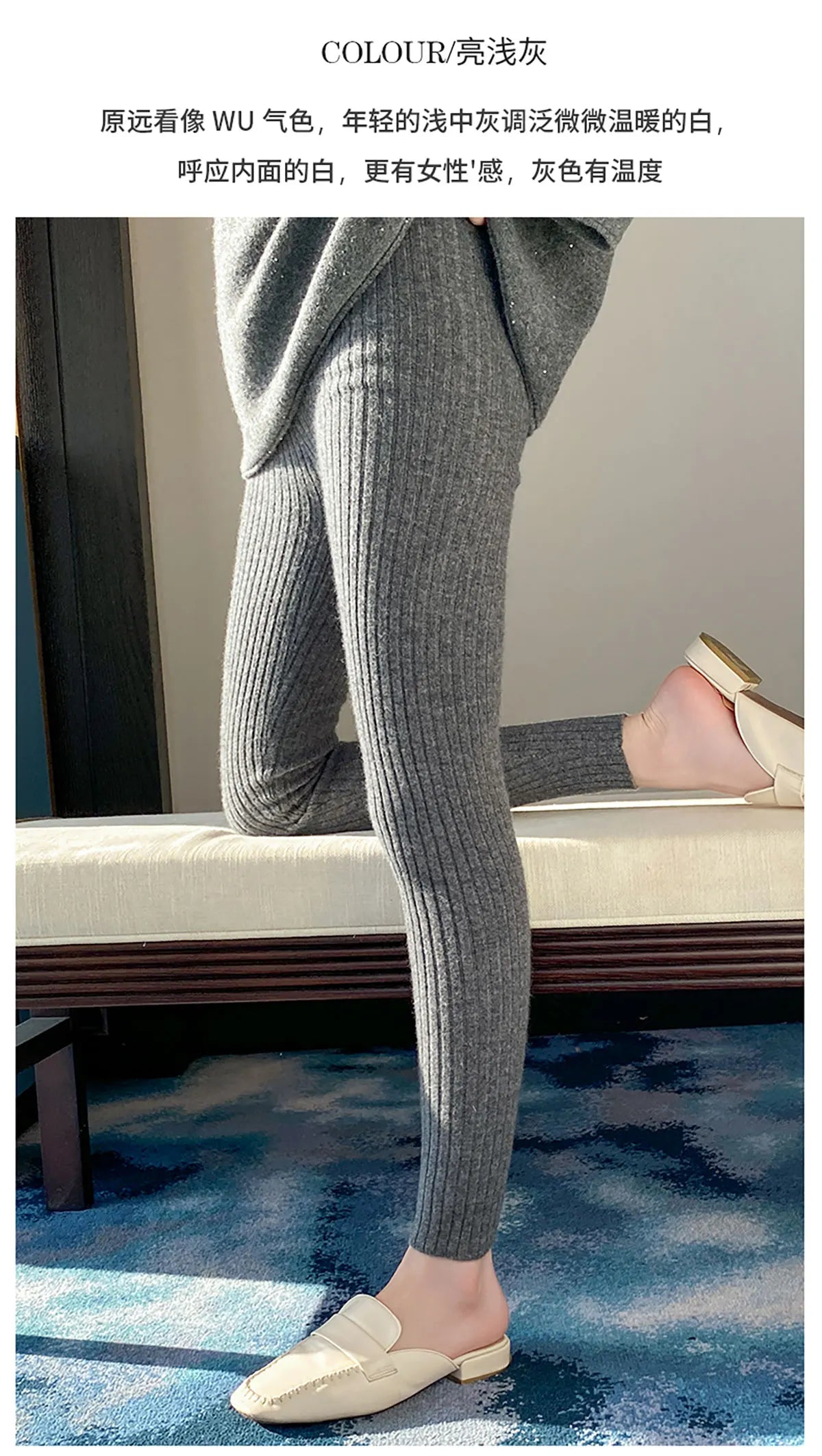 Autumn Winter 100% Merino Wool Leggings for Women Thickening Leggings Small Feet Pencil Pants Outdoor Casual Stretchy Pants