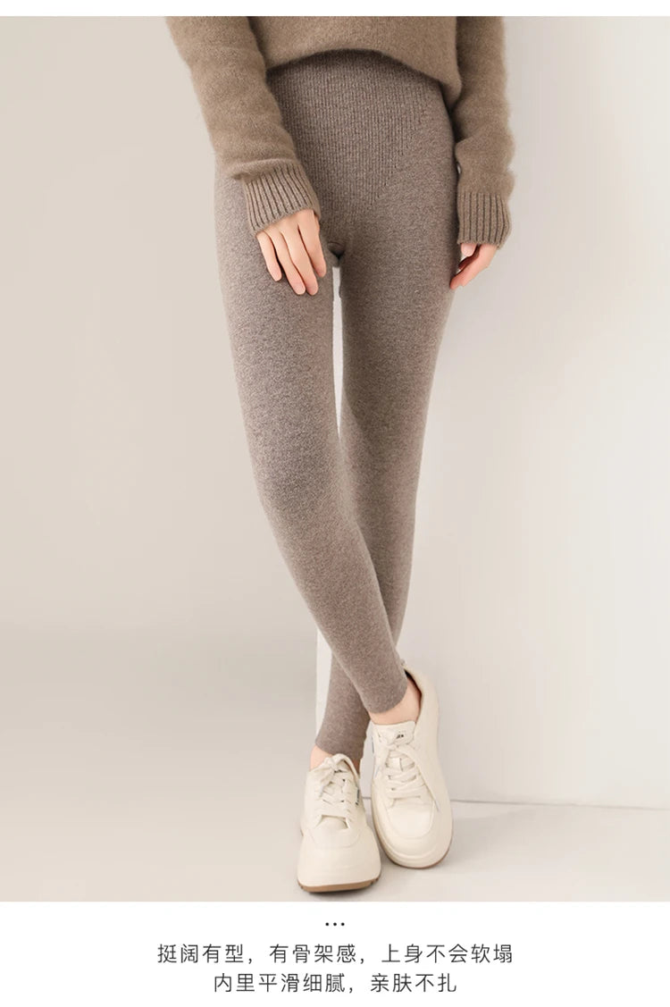 Fall/Winter 100% Pure Wool Knitted Pants Are Slim And Warm Wear Wool Pants Inside And Outside Tight Elastic Leggings