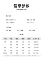 Autumn And Winter 100% Pure Wool Men's Round Neck Thick Solid Color Sweater Business Casual Knitting Bottoming Shirt