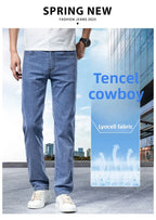 2026 Y2k Pants Men Thin Lyocell Spring Summer Classic Korean Youthful Vitality Men's  Jeans Lightweight Stretch Trousers