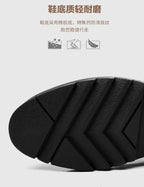 Men's Thick-Soled Low-Cut Business Formal Leather Shoes With Lace-Up Height Increase Groom's Wedding Shoes With Suit Shoes